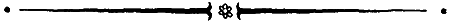 Сила сильных (сборник) i_003.png