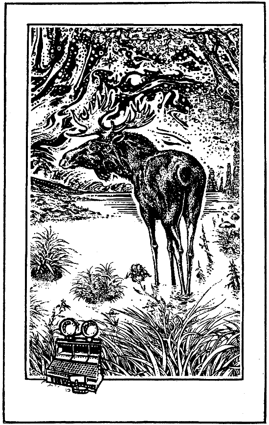 Сила сильных (сборник) i_008.png
