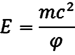 Сила сильных (сборник) i_010.png