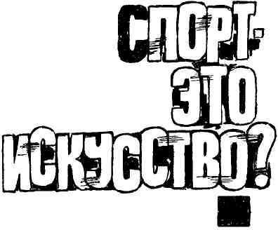 Победил Александр Луговой img_19.jpeg