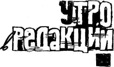 Победил Александр Луговой img_4.jpeg