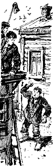 Шестиклассники i_029.png