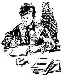Шестиклассники i_036.png