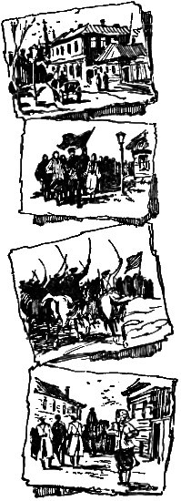 Шестиклассники i_054.png