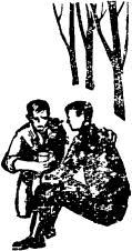 Удар мечом i_030.jpg