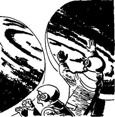 Гриада (илл. Н.Гришина) i_010.png