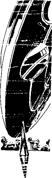 Гриада (илл. Н.Гришина) i_013.png