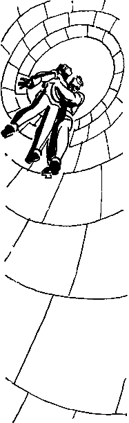 Гриада (илл. Н.Гришина) i_026.png