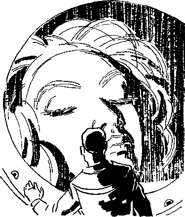 Гриада (илл. Н.Гришина) i_031.png