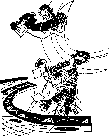 Гриада (илл. Н.Гришина) i_036.png