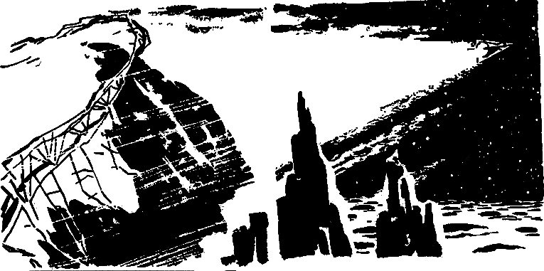 Гриада (илл. Н.Гришина) i_008.png