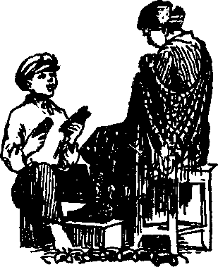 Петька Дёров i_033.png
