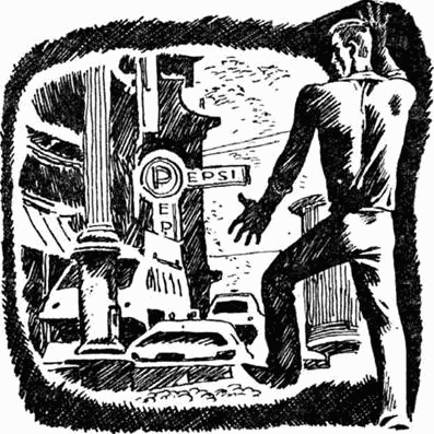 Тень императора (сборник) image009.png