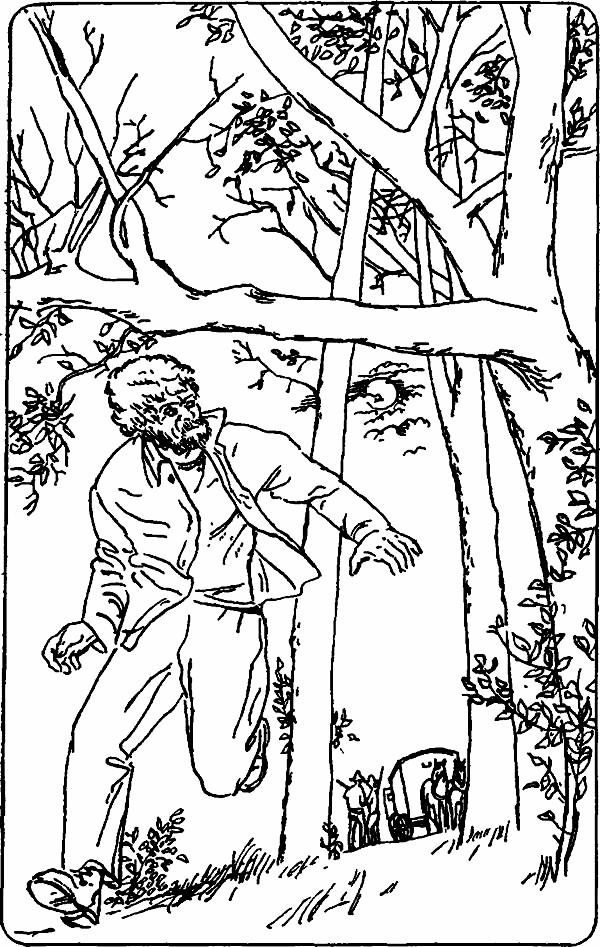 Серебряный вариант image013.png