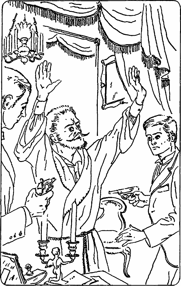 Серебряный вариант image016.png
