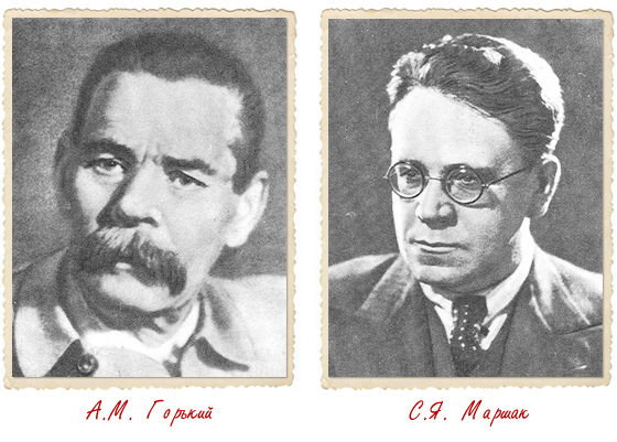 …Началось в Республике Шкид i_008.jpg
