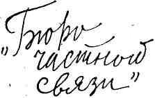 Гибель Светлейшего img_6.jpeg