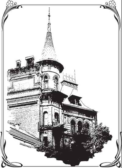 Рецепт Мастера. Революция амазонок. Книга 1 _01.png