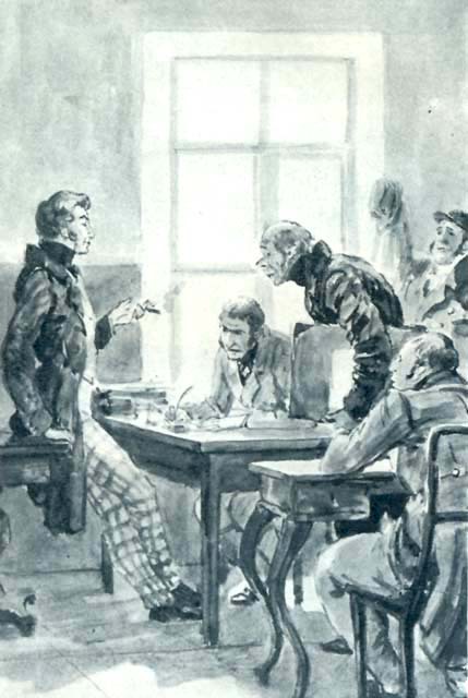 Чиновники pic2.jpg