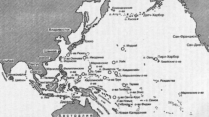 Война на море. Внимание рейдеры! i_010.jpg