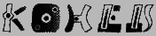 Нина - девочка Шестой Луны img104.png