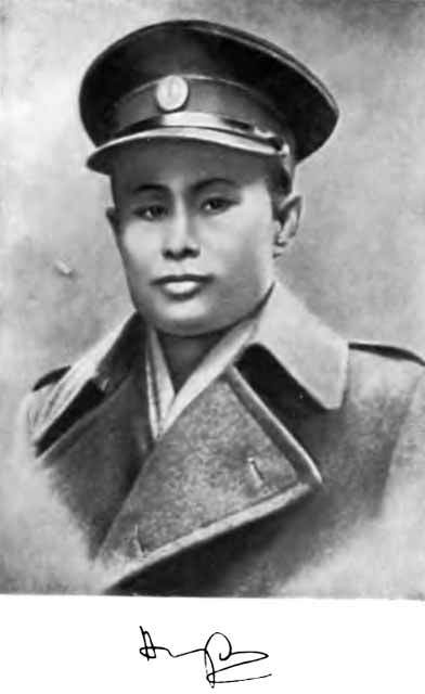 Аун Сан i_001.jpg