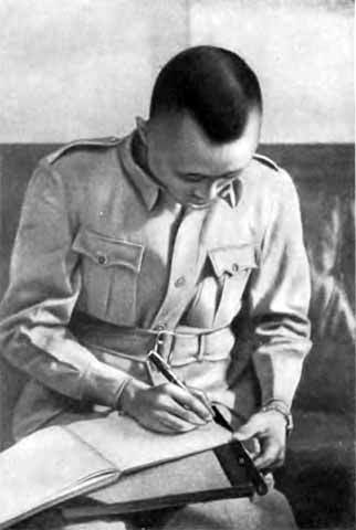 Аун Сан i_013.jpg