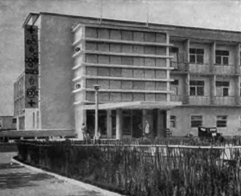 Аун Сан i_020.jpg