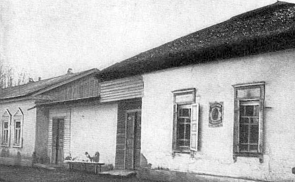 Фрунзе i_004.jpg