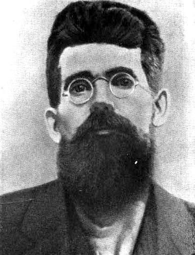 Фрунзе i_013.jpg