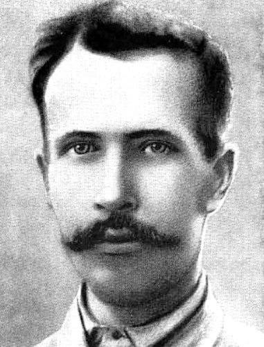 Фрунзе i_014.jpg