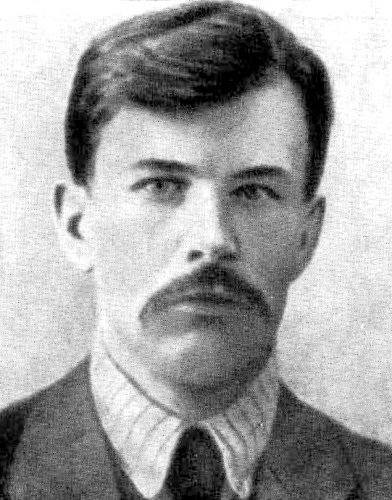 Фрунзе i_015.jpg