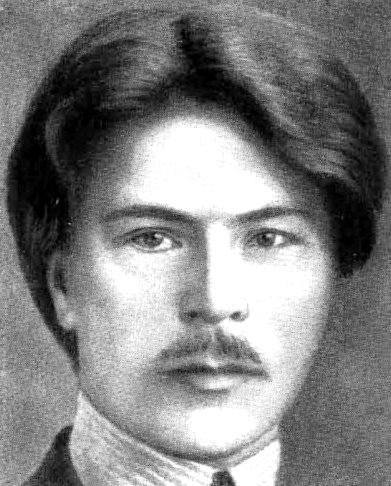 Фрунзе i_017.jpg