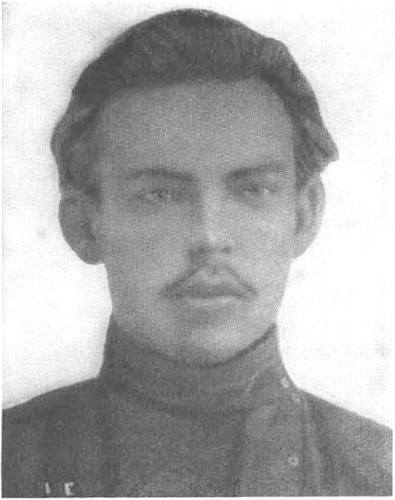 Фрунзе i_019.jpg