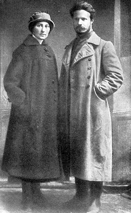 Фрунзе i_031.jpg