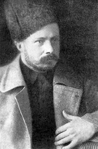 Фрунзе i_041.jpg