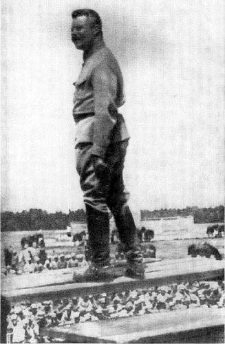 Фрунзе i_047.jpg