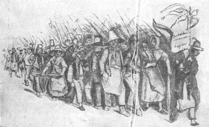 Эдуард Зюсс img7.jpg