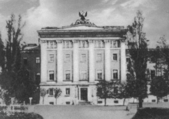 Луначарский i_006.jpg