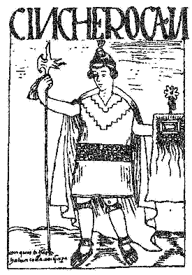 Государство инков. Слава и смерть сыновей солнца pic_16.png