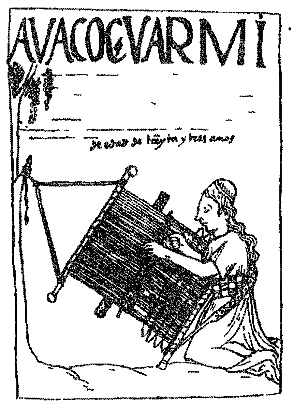 Государство инков. Слава и смерть сыновей солнца pic_28.png