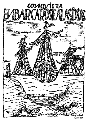 Государство инков. Слава и смерть сыновей солнца pic_34.png