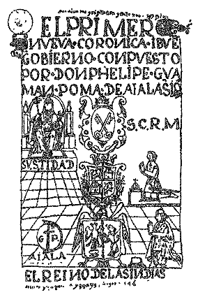 Государство инков. Слава и смерть сыновей солнца pic_40.png