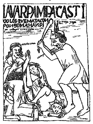 Государство инков. Слава и смерть сыновей солнца pic_48.png
