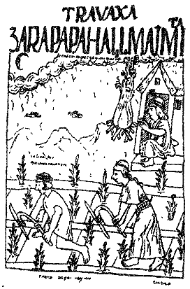 Государство инков. Слава и смерть сыновей солнца pic_9.png