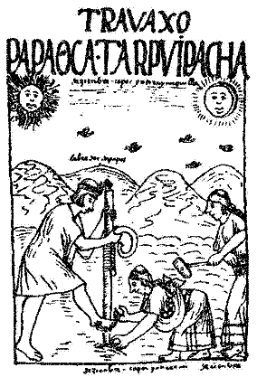 Государство инков. Слава и смерть сыновей солнца pic_75.png