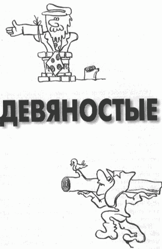 Избранное i_005.png