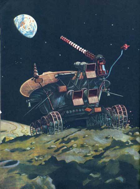 Станция «Луна» i_044.jpg