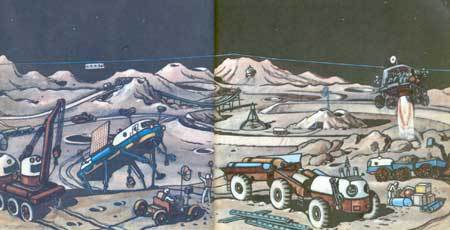 Станция «Луна» i_064.jpg