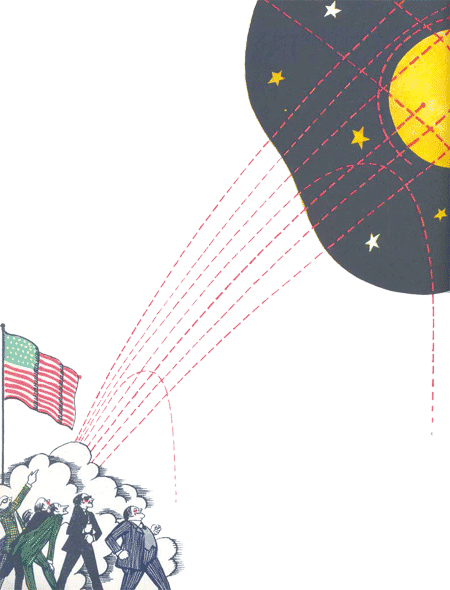 Станция «Луна» i_033.png
